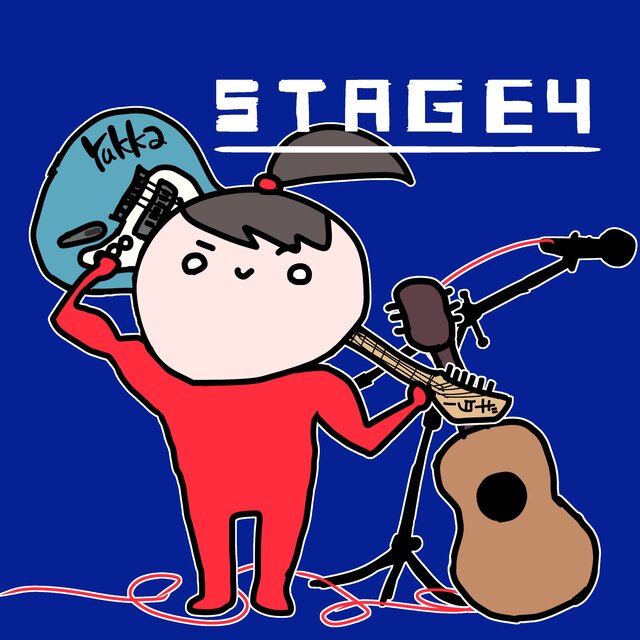 STAGE4