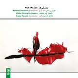 Nostalgia: Sweet Spring (Bahar Delneshin), Reunion, Green