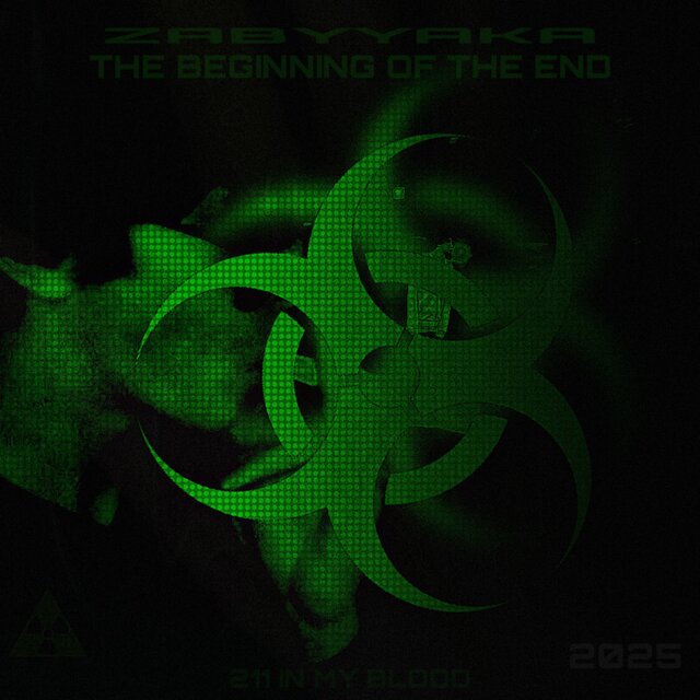 The Beginning of the End