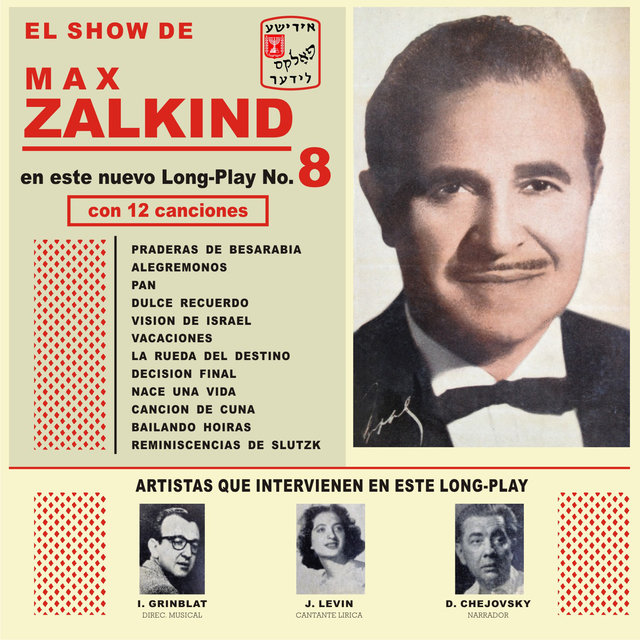 Max Zalkind Vol. 8