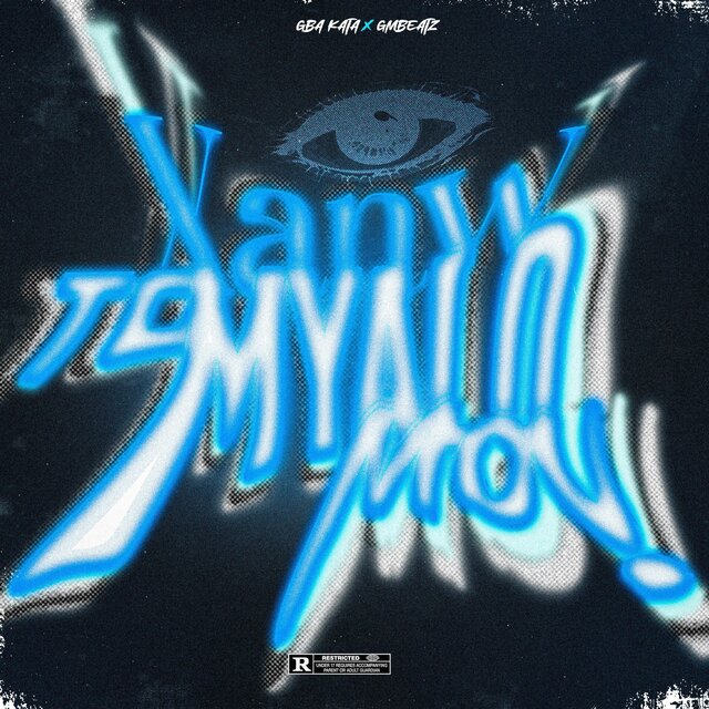 XANW TO MYALO MOY