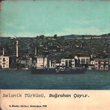 Selanik Türküsü