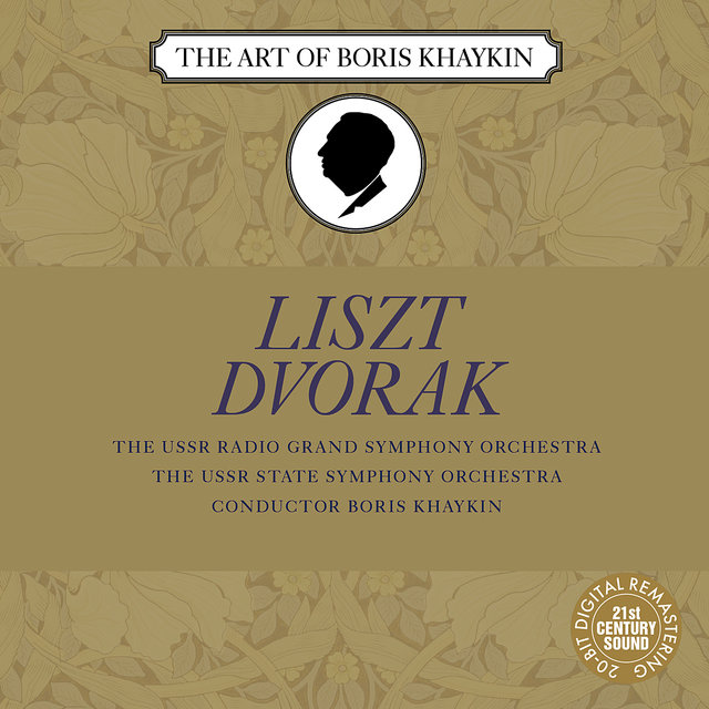 Liszt: Polonaise in E Major, Mephisto Walz No. 1, etc & Dvorak: Slavonic Dances Nos. 2, 3, 6, 8 (Digital Only)