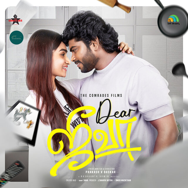 Kadhala Kadhala (Original Motion Picture Soundtrack) (From Dear Jeeva)
