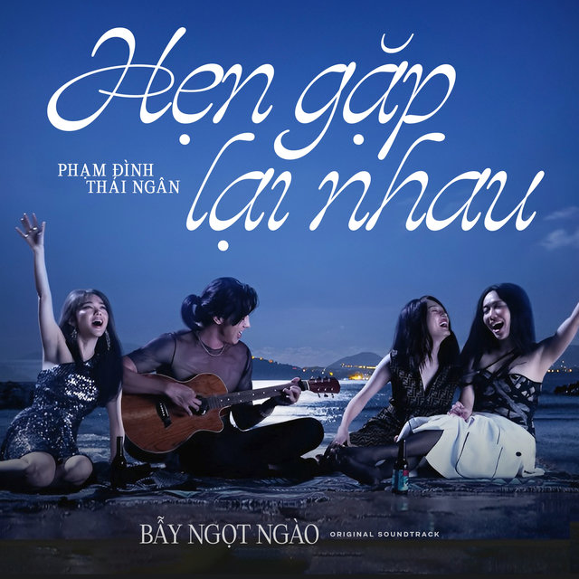 Hẹn Gặp Lại Nhau