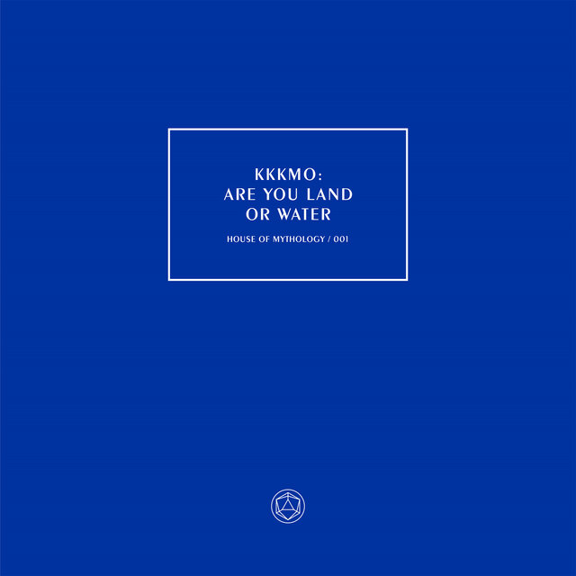 Are You Land or Water