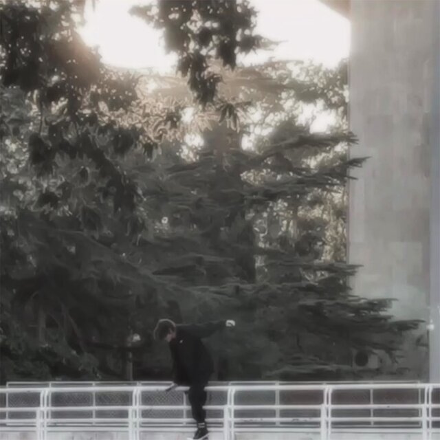 Где-то там