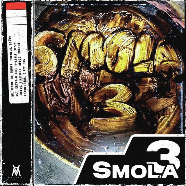 Smola 3
