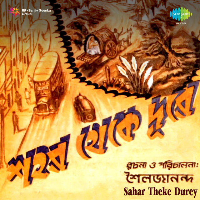 Sahar Theke Durey (Original Motion Picture Soundtrack)