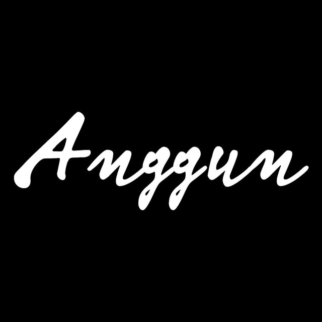rindu ini
