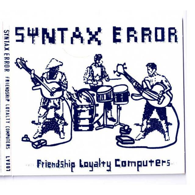 Friendship Loyalty Computers