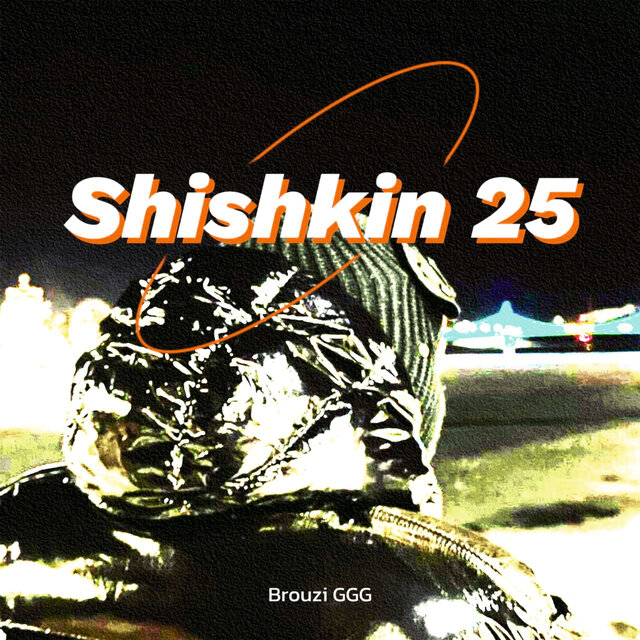 Shishkin 25
