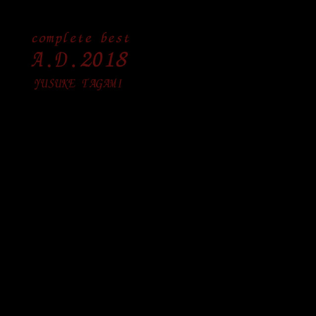 complete best A.D.2018