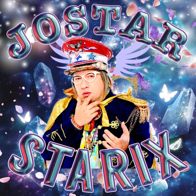 STARIX