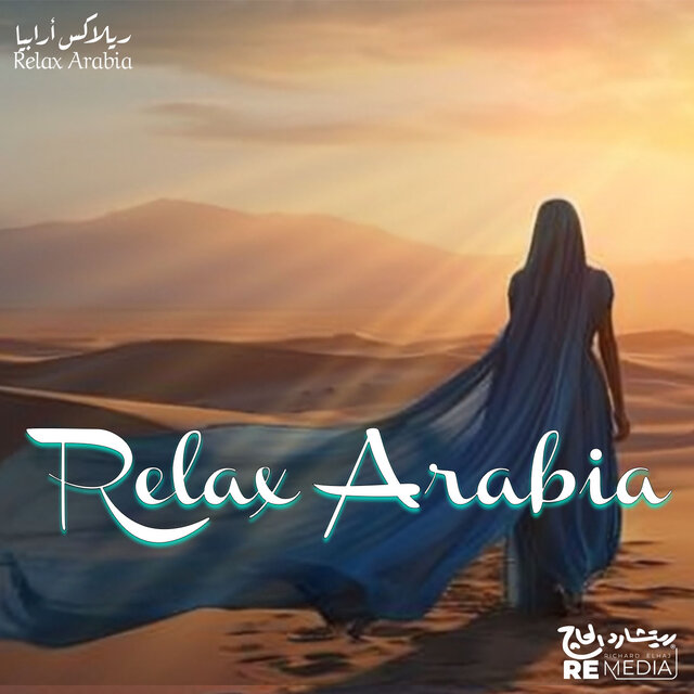 Relax Arabia