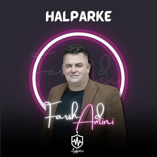 Halparke