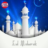 Maasha Allah