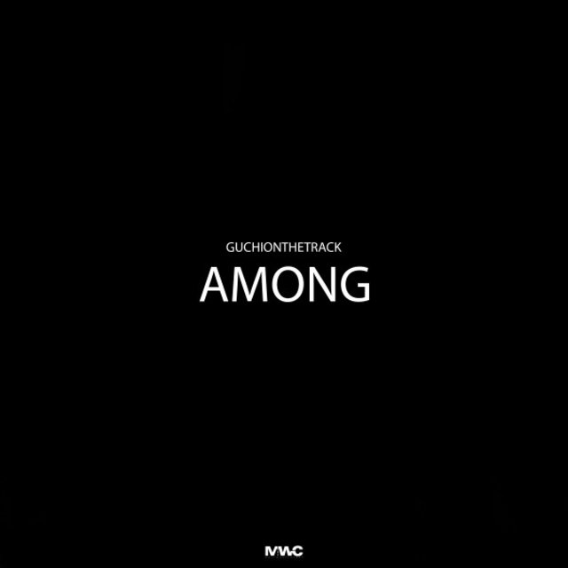 Among