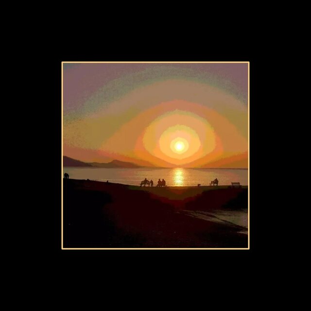 Sun Scream