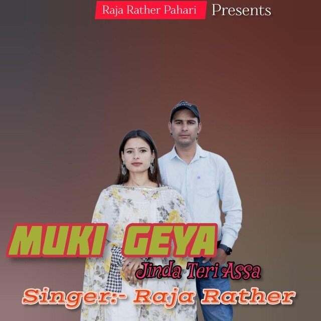 Muki Geya Jinda Teri Assa