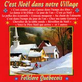 Bonne année