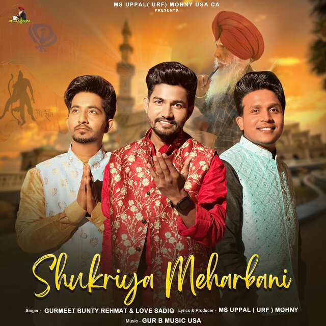 Shukriya Meharbani