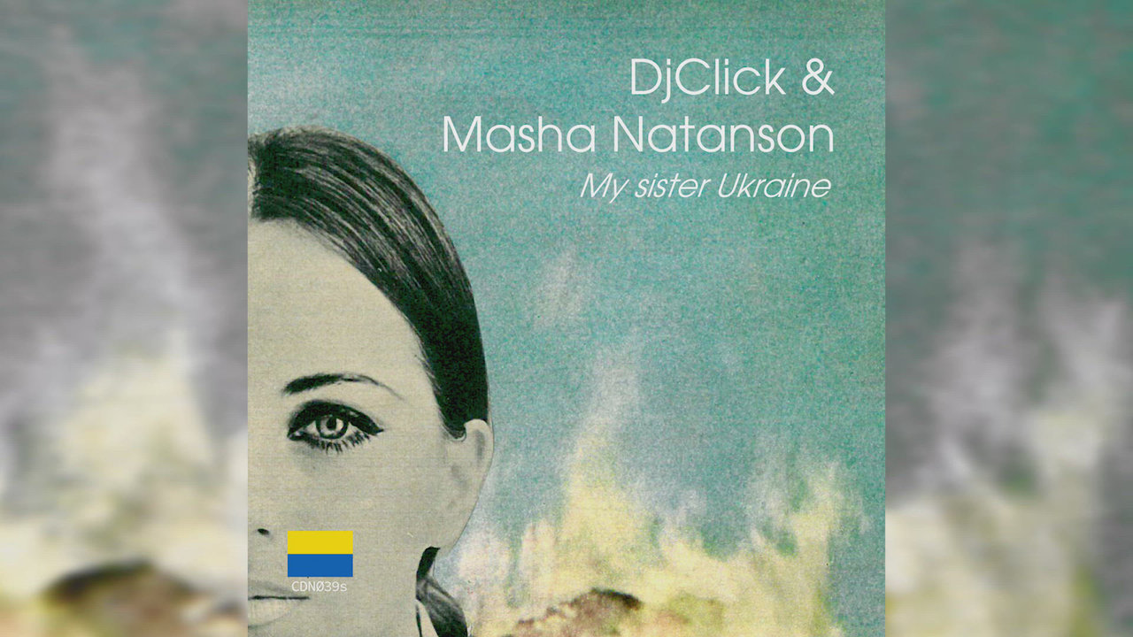 My Sister Ukraine