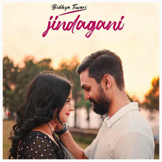 Jindagani