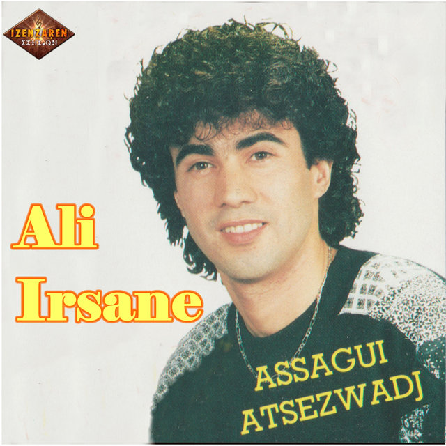 Assagui Atsezwadj