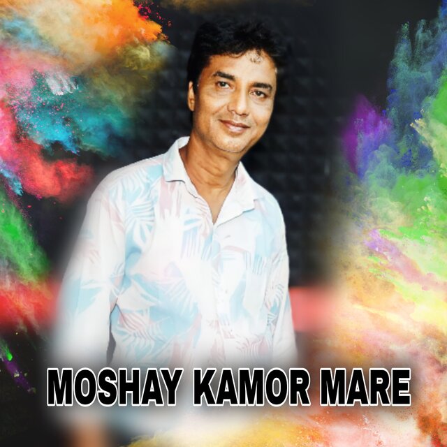 MOSHAY KAMOR MARE