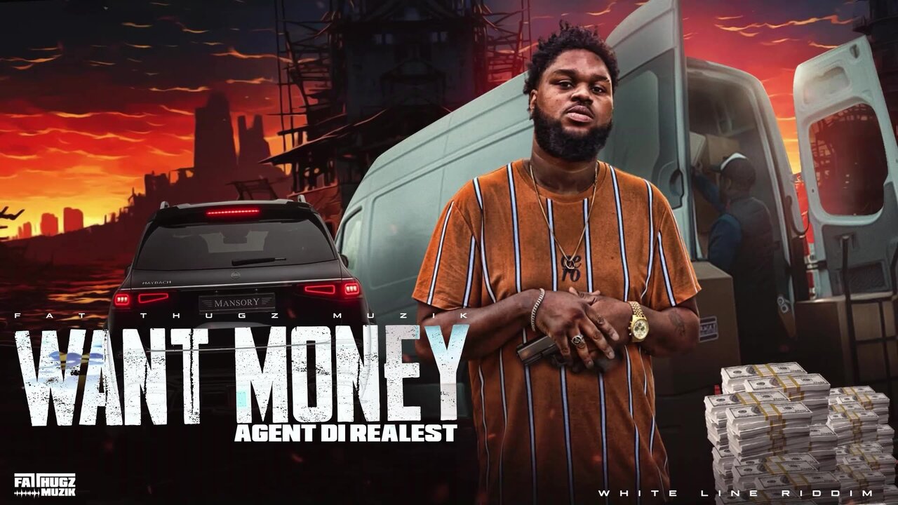 Want Money