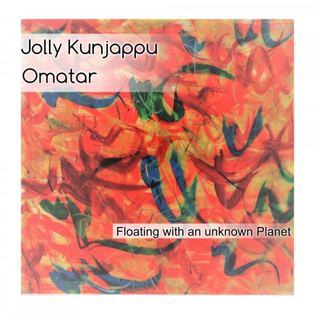 Floating with an Unknown Planet