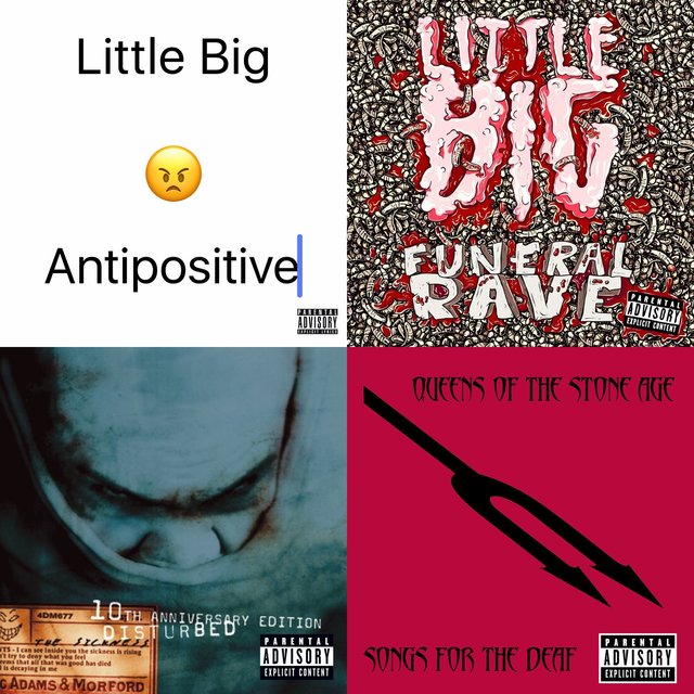 Heavy Rotation