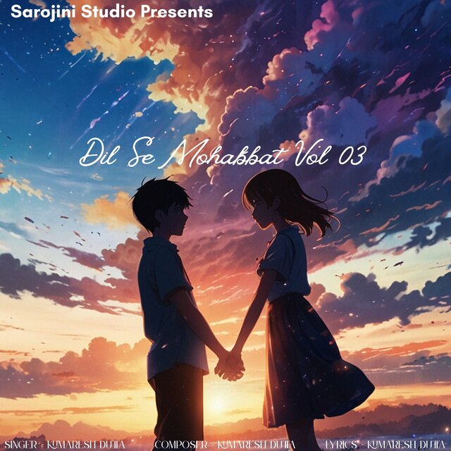 Dil Se Mohabbat Vol 03