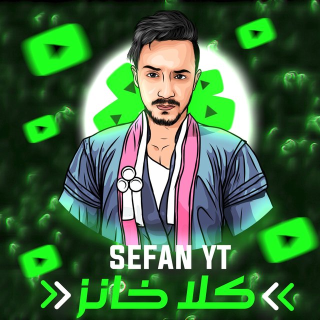 كلا خانز 2