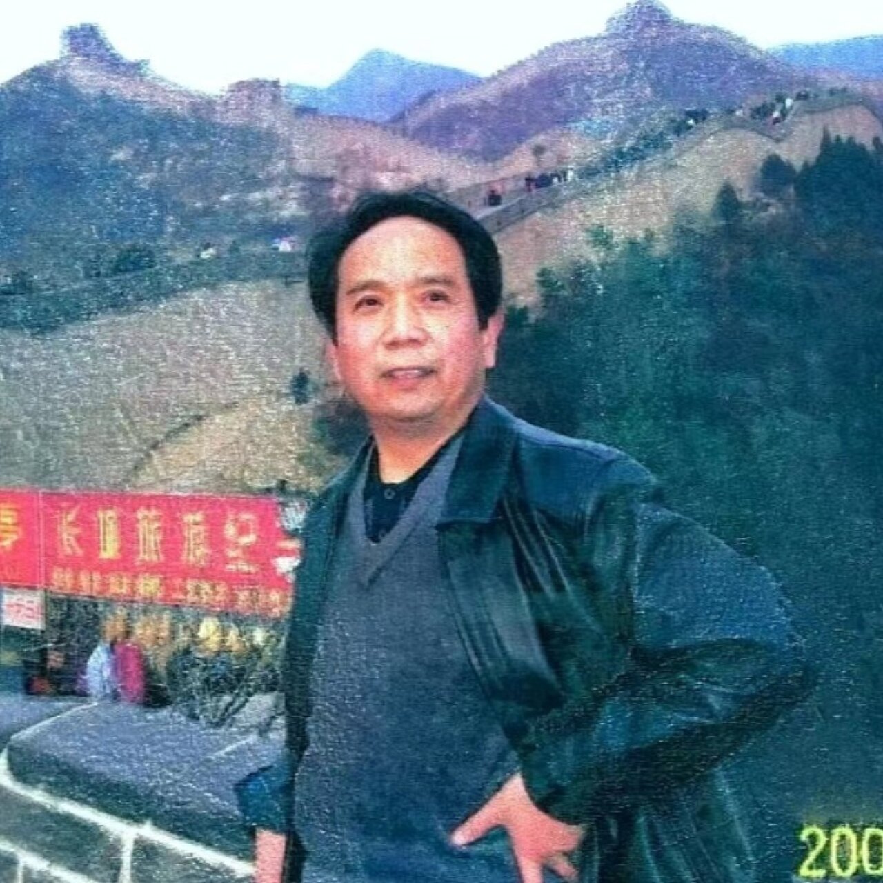 刘大成, 马广福, 余惠承, 聂贞萍, 李永静, 尹秋林, 刘嘉程, 于瑷铭, 李思诺, 高琳, 李子晨, 姚峰, 周建良, 周彦, 费星 ...