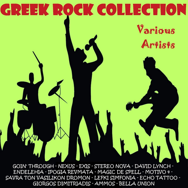 Greek Rock Collection