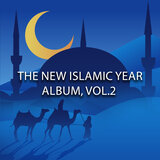 Tala Al Badru Alaina