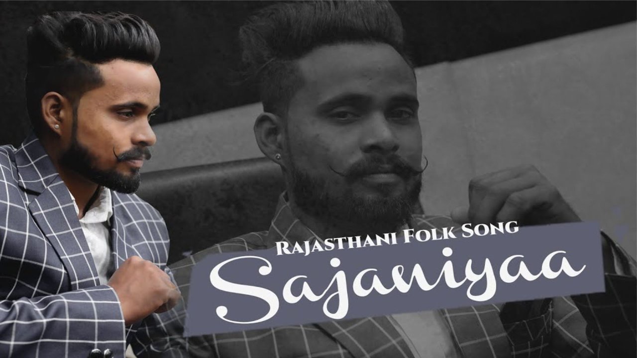 Sajaniyaa