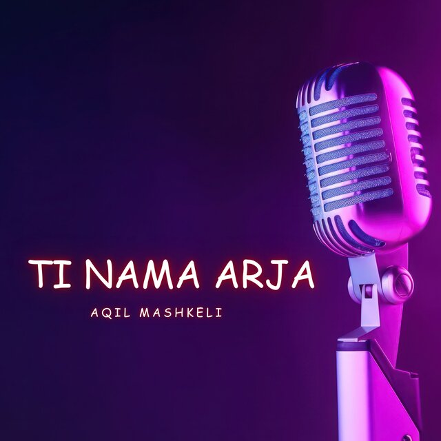 Ti Nama Arja