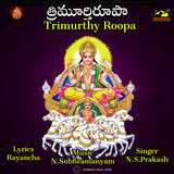 TRIMURTHIROOPA