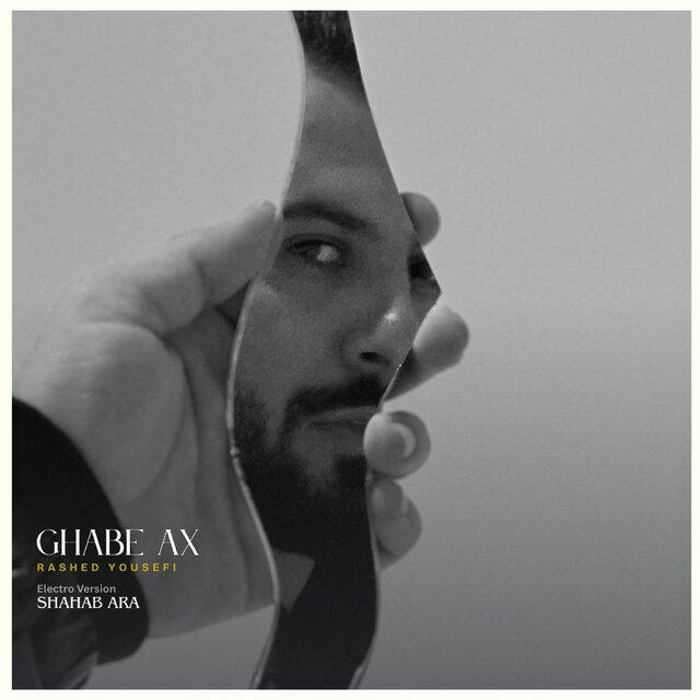 Ghabe Ax (New Version)