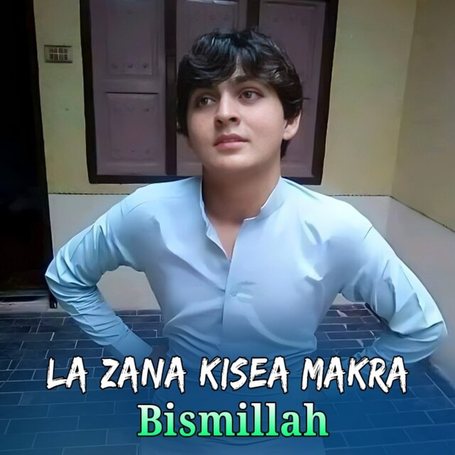 La Zana Kisea Makra