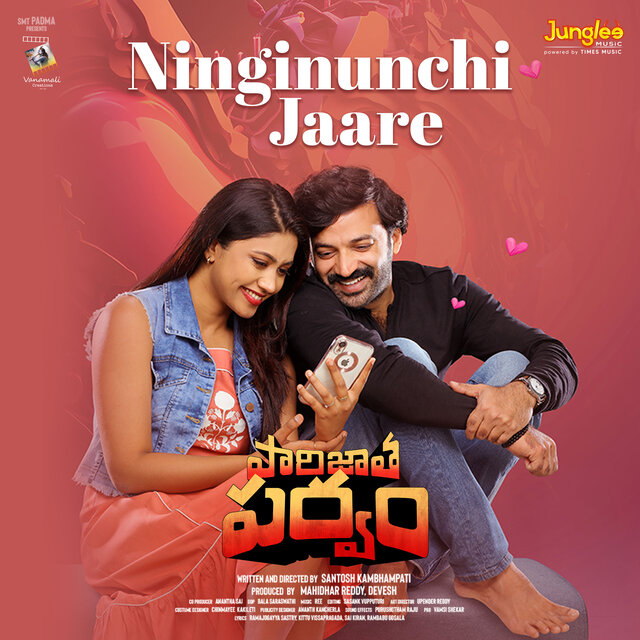Ninginunchi Jaare (From 