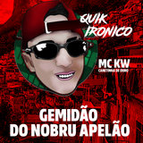 Gemidão do Nobru Apelão