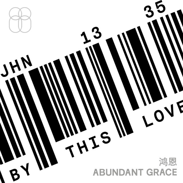 By This Love - Single