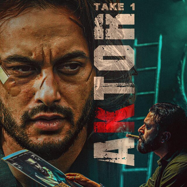 Aktor Take 1 (Orginal Motion Picture Soundtrack)