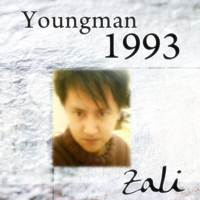 Youngman 1993