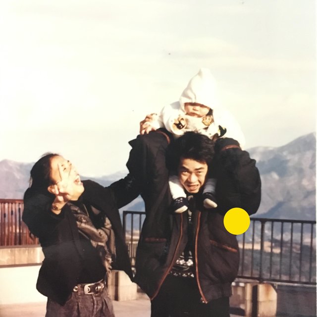 Time in Japan