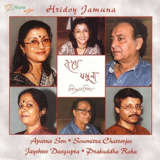 Hridoy Jamuna (Digital Only)